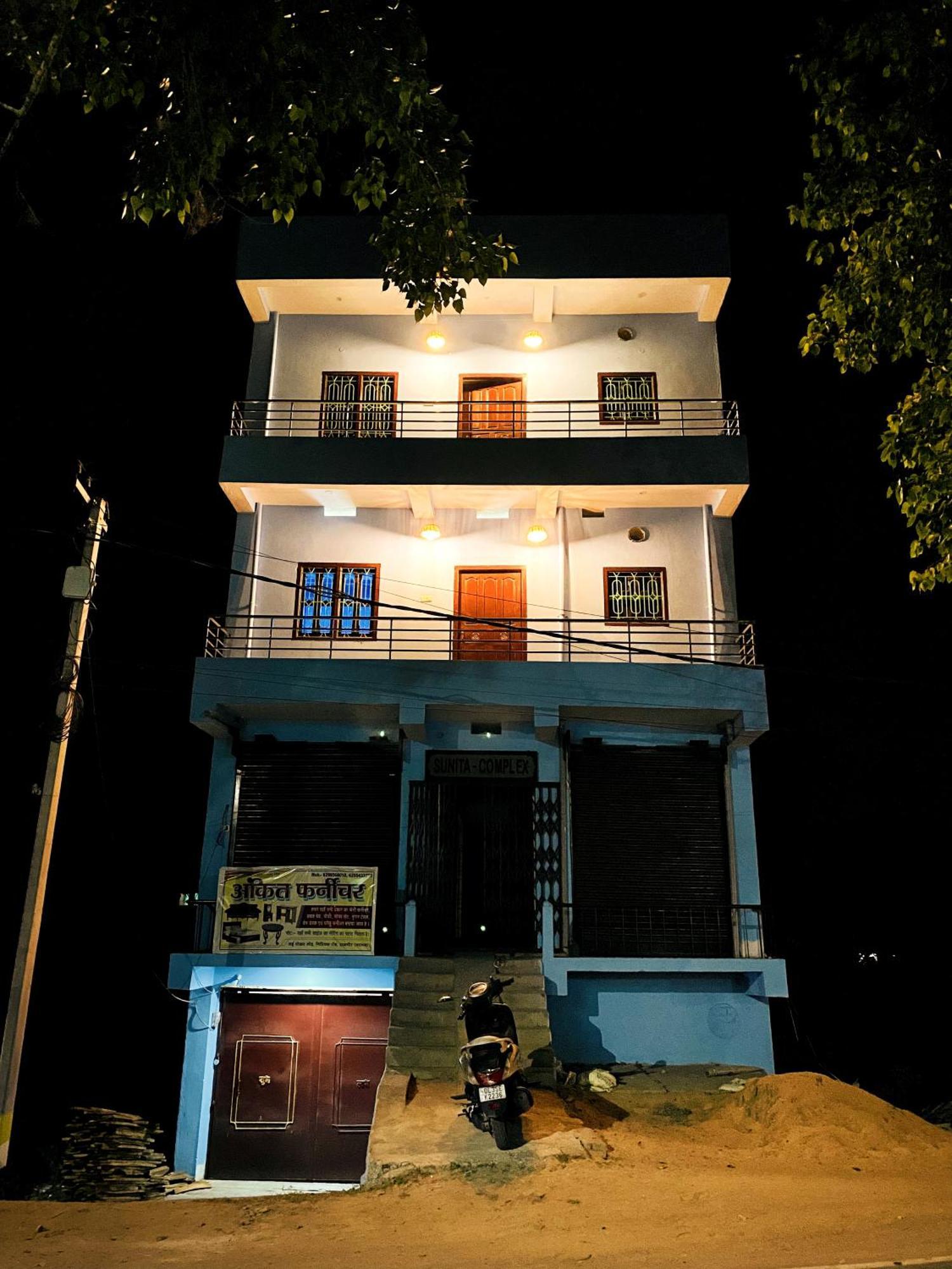 Hostel Nikunj Dorme Rājgīr Exterior foto
